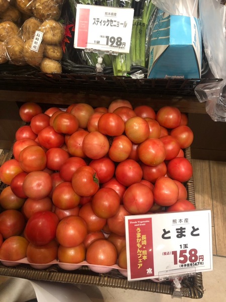 松坂屋高槻店 081.JPG